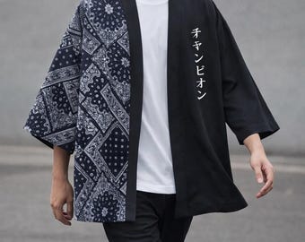 Men Kimono Cardigan | Japanese Style Open Jacket | Casual Summer Yukata Top | Printed Haori Cosplay