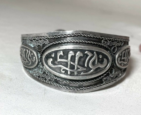 vintage ornate handmade Moroccan sterling silver … - image 2