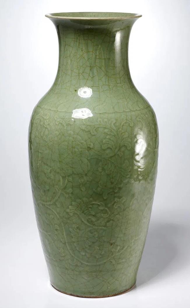 Porcelain Chinese Celadon Vase - Etsy