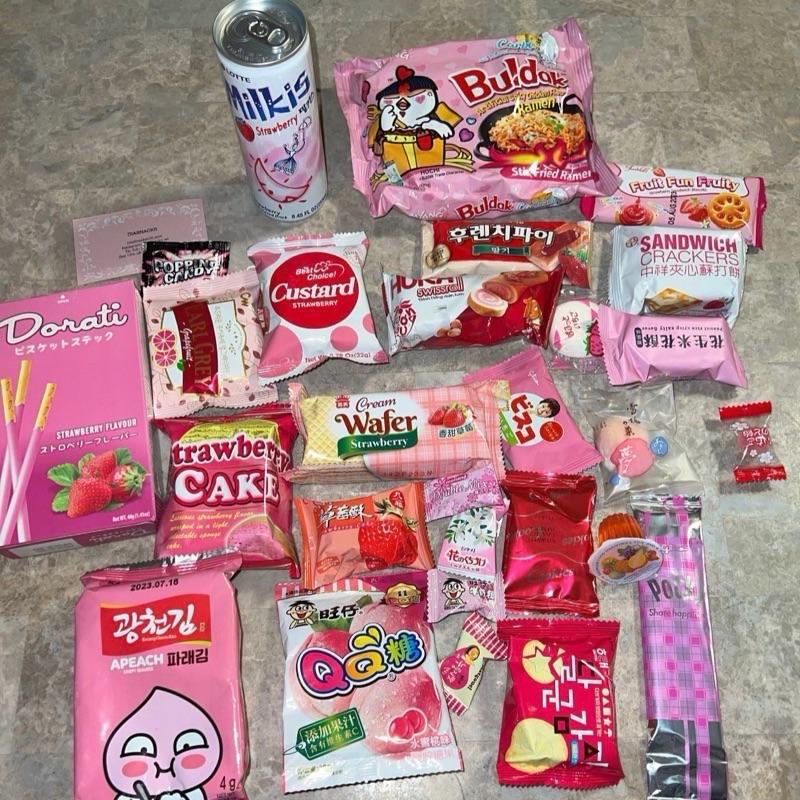 Pink Theme Asian Snack Box 26pcs - Etsy