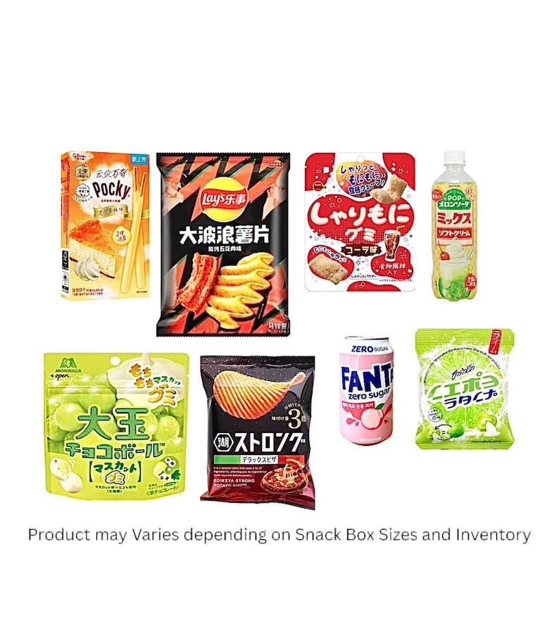 100 st asiatiska snackslåda Deluxe bild 3