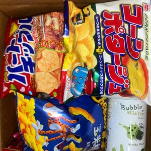100 st asiatiska snackslåda Deluxe bild 2