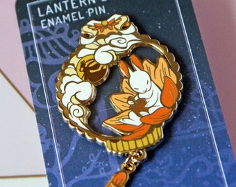 Moon Festival Lantern - Original Enamel Pin