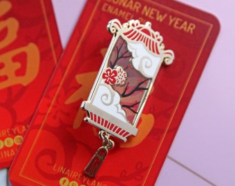 Lunar New Year Lantern - Original Enamel Pin