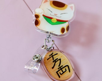Maneki Neko Retractable Badge Reel