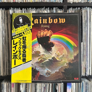 Rainbow – Rising (Vinyl LP, 1980) Rare Japanese Pressing with OBI & Insert | Gatefold | Polydor MPX 4024 | Blackmore Ronnie James Dio