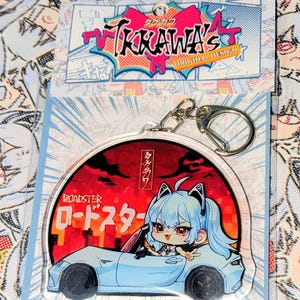 Miata MX5 ND Acrylic Keychain | Kogawa Original Character