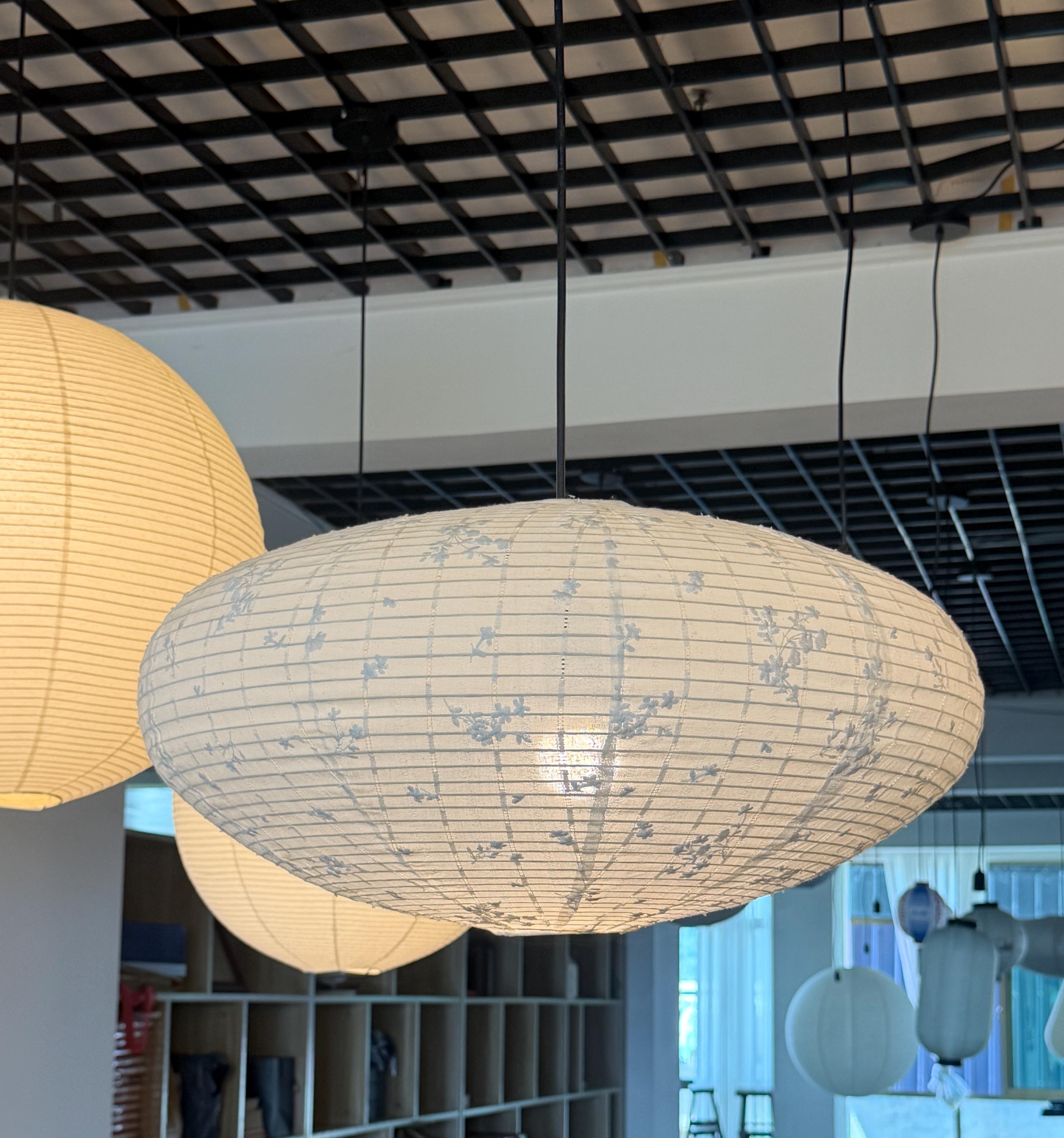 Japanese lamp shades - Etsy 日本