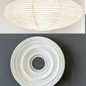 和紙ランタンランプシェード - モダンな北欧風ペンダントライト、UFOシェード Off white