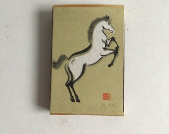 Urushibara Mokuchu (Yoshijiro) Tiny Horse Print Match Box  Vintage 1940's.  Unused Wood Matchbox.  Mid century, Modern.