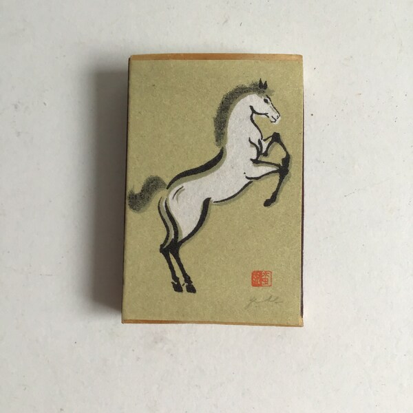 Urushibara Mokuchu (Yoshijiro) Tiny Horse Print Match Box  Vintage 1940's.  Unused Wood Matchbox.  Mid century, Modern.