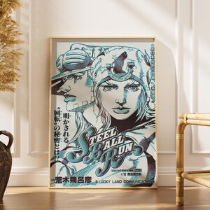 Jojo Part 4 Poster - Etsy