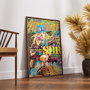 Jojo steel ball run poster - Etsy 日本