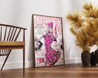 Póster de Jolyne Cujoh Ultra Jump - Lámina decorativa de pared de JoJo's Bizarre Adventure Stone Ocean