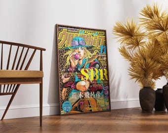 Gyro Zeppeli Ultra Jump Poster - Steel Ball Run JoJo SBR Wall Art Print