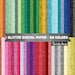 Glitter Digital Paper, Rainbow Glitter Digital Paper, Glitter Digital Download, Glitter Background Clipart, Glitter Clip Art, Commercial Use 