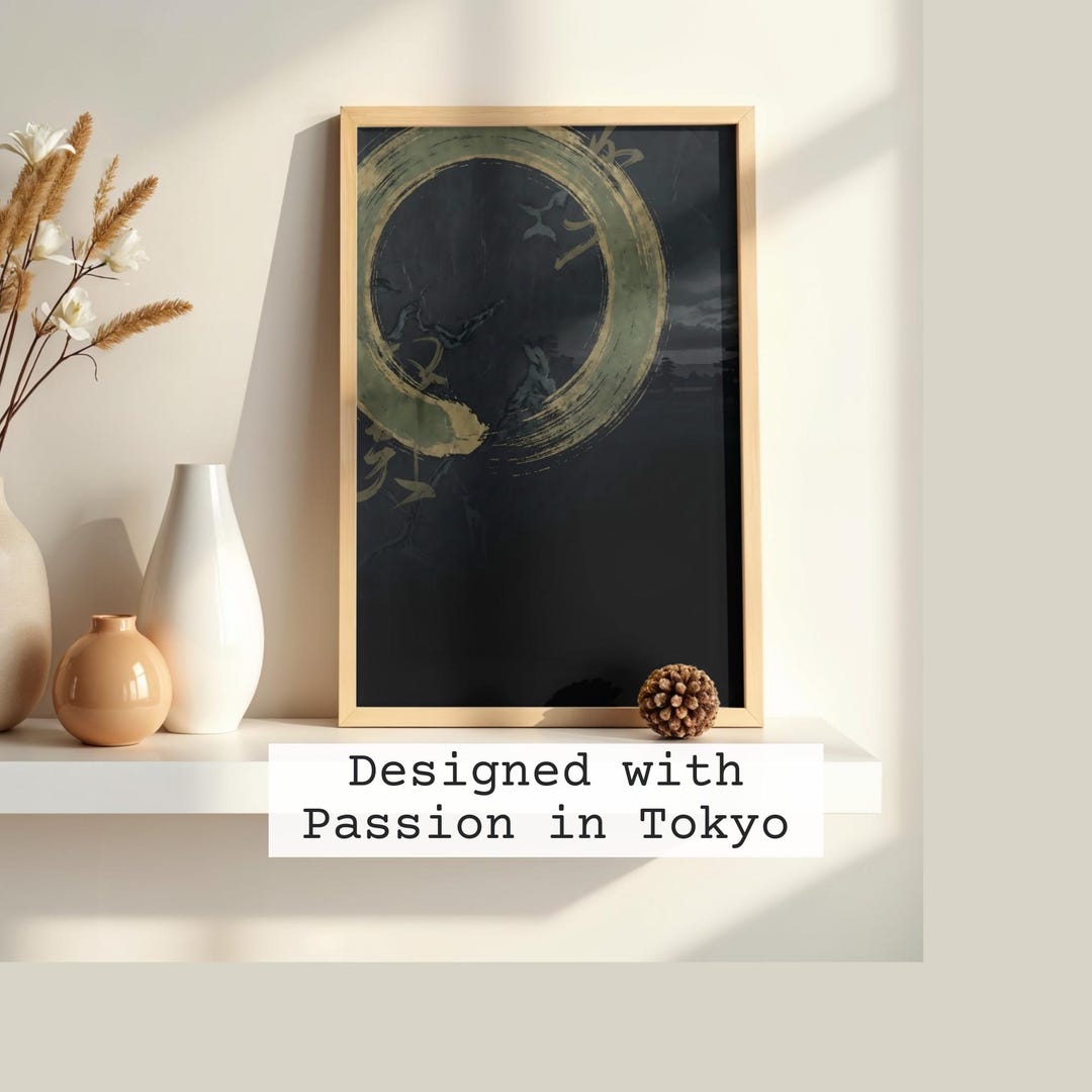 Japanese Wall Art Print | Gold Enso Circle | Wabi Sabi Decor | Dark ...