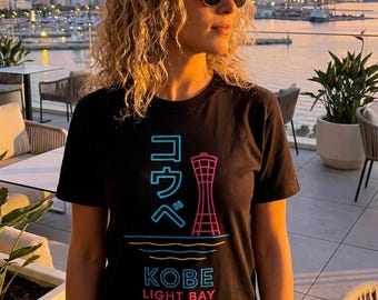 Kobe Japan T-shirt | Neon Japan-serie | Kobe Port Tower-ontwerp | Japanse streetwear | Japans reiscadeau