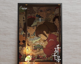 Spirited Away Poster, Chihiro Wall Art, Gift Idea, Unframed Canvas Print, Gift Movie Poster