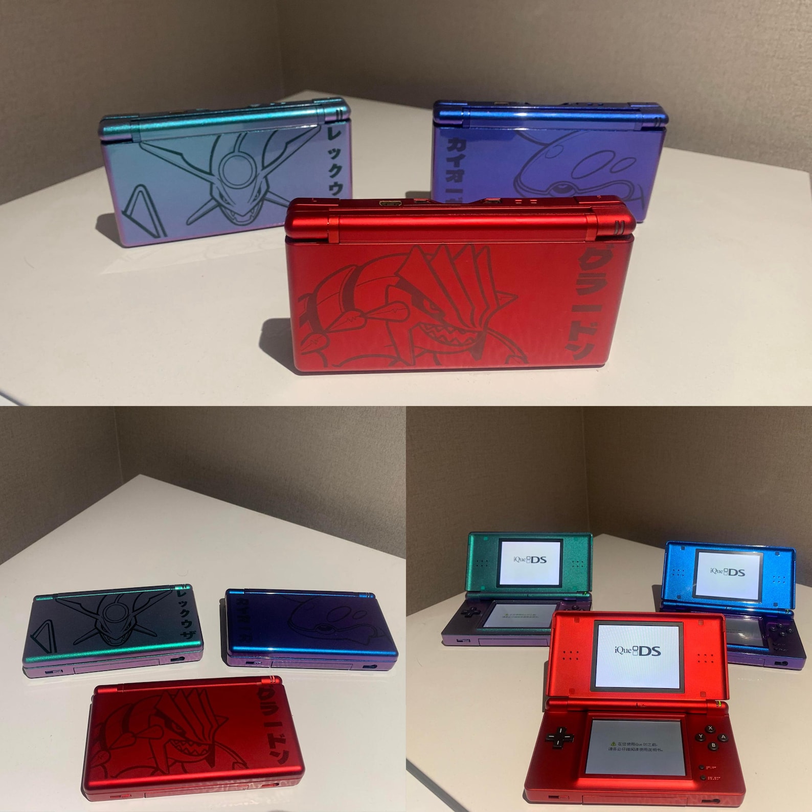 Renew DS Lite NDSL Custom Mod Nintendo Retro Console-new Battery 3rd ...