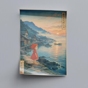 May include: A rectangular wall poster featuring an anime-style illustration of a small child in a red dress standing on a stone path by the sea at sunset. The scene includes coastal houses, mountains, boats, and Japanese text in vertical columns.