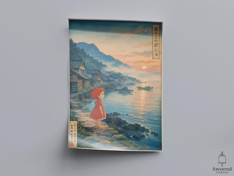 May include: A rectangular wall poster featuring an anime-style illustration of a small child in a red dress standing on a stone path by the sea at sunset. The scene includes coastal houses, mountains, boats, and Japanese text in vertical columns.