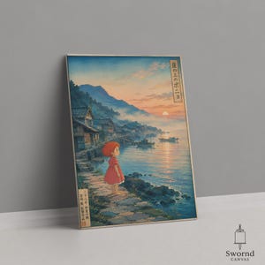 May include: A rectangular wall art print featuring a sunset coastal scene with a small child in a red dress standing on a stone path. The image includes Japanese text in vertical rectangular boxes on the right side and bottom left corner.