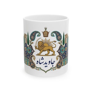Taza de cerámica con león y sol de Irán / Javid Shah
