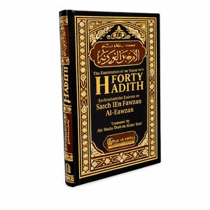 40 Hadith d'An-Nawawiy