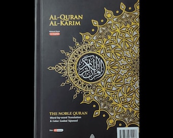 Al Quran Al Karim Othmani Rasm in English With Important Tagging ( A5)
