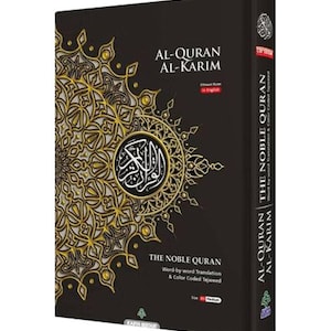 May include: A medium-sized hardcover book titled "AL-QURAN AL-KARIM" and "THE NOBLE QURAN" with word-by-word translation and colour-coded Tajweed. The cover is black with gold and white ornate designs.