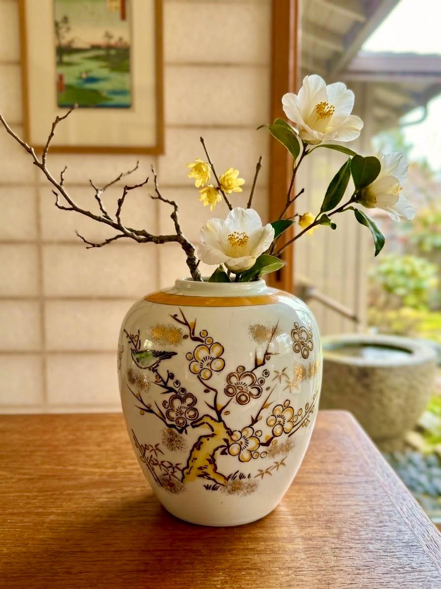 Vase Mid Century Home Decor - Etsy