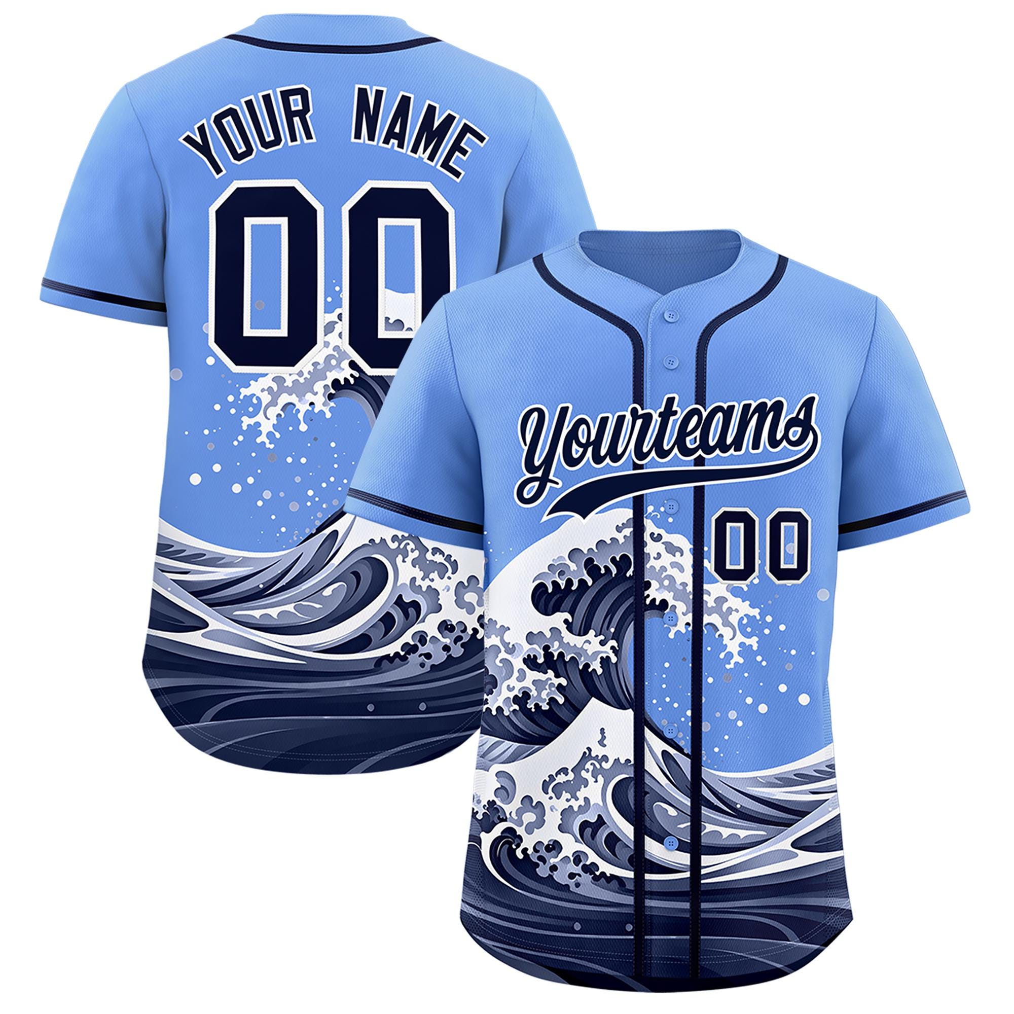 Japan baseball shirt - Etsy 日本