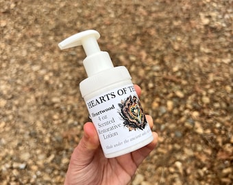 少量生産 修復ボディローション シア＆アロエ 香り付き