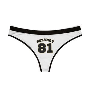 Ilya Rozanov Hockey Player Jersey Number Thong