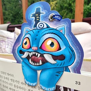 Marcapáginas extragrande de lujo con diseño de animales espirituales de Derpy y Sussie, cazadores de demonios del K-Pop, para colgar en la página