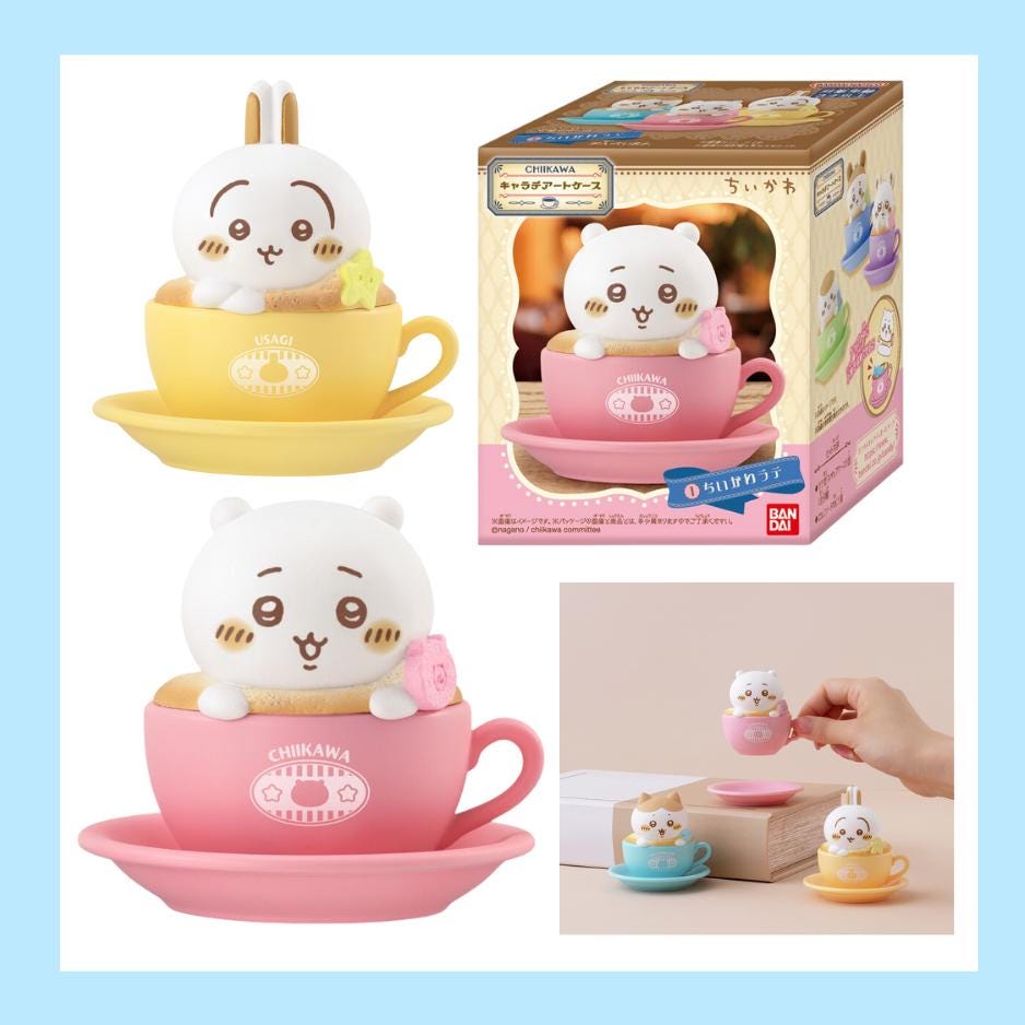 Chiikawa Cafe Latte Toy Figure - Etsy