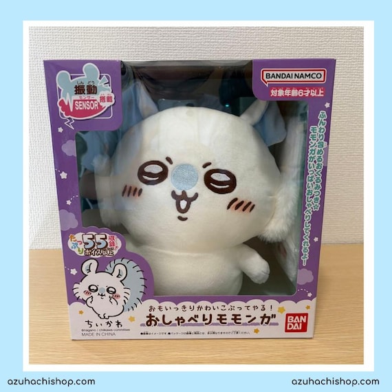 Chiikawa Talking Momonga Plush Toy | Interactive Toy | Kawaii