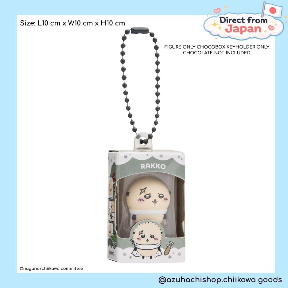 Chiikawa Choco Box Keyholder Mini Toy Figure | Chiikawa Goods