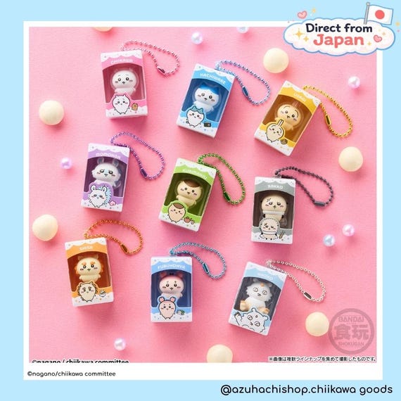 ちぃー Chiikawa Choco Box Keyholder Mini Toy Figure | Chiikawa Goods