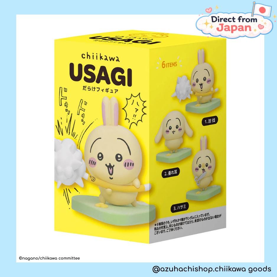 Chiikawa (all Usagi) Figure | Chiikawa Goods Merchandise | Direct