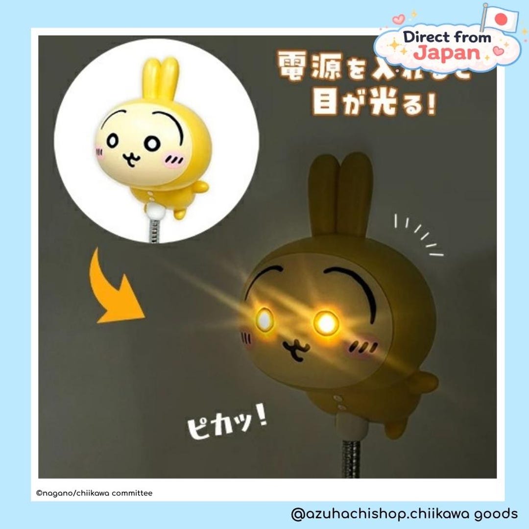 Chiikawa Usagi USB Desk Lamp | Chiikawa Official Goods Merchandise