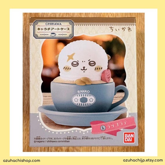 Chiikawa Cafe Latte Toy Figure - Etsy