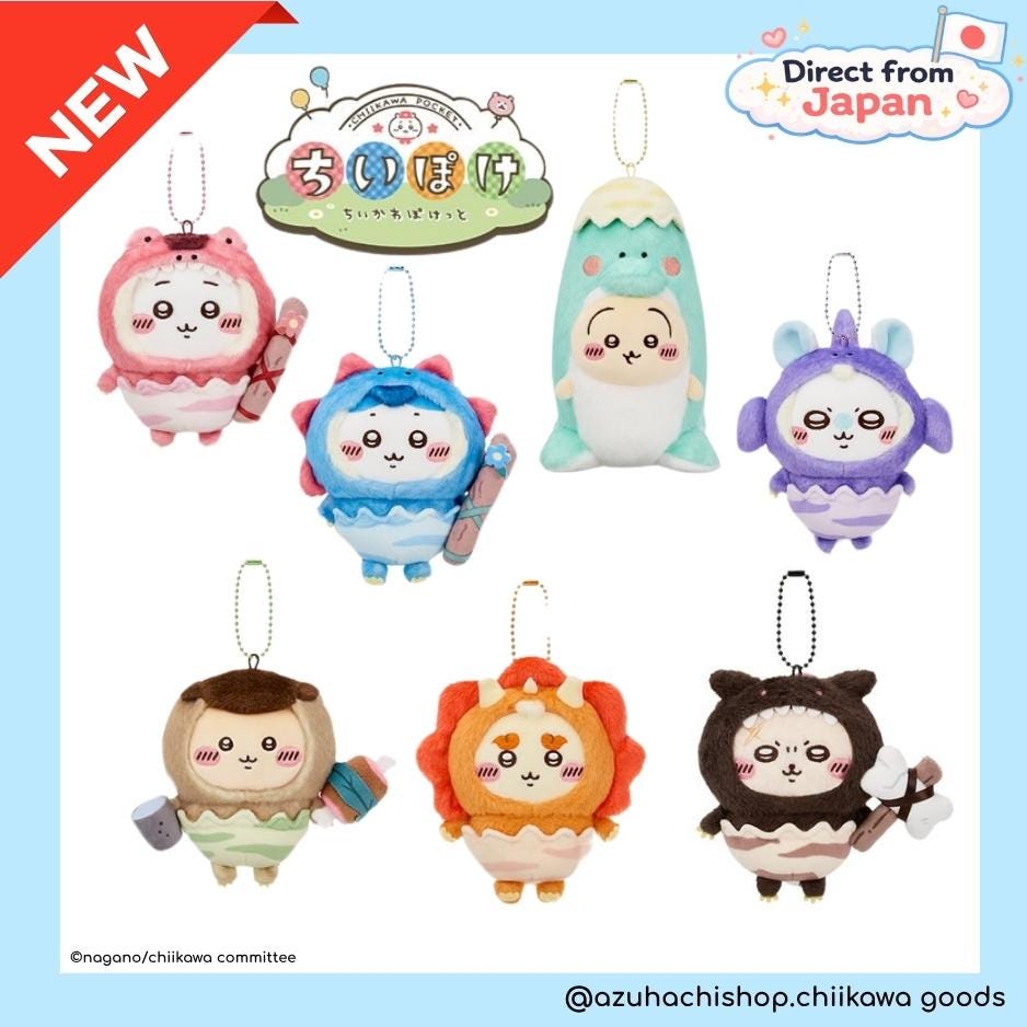 ミスターメン リトルミス ぬいぐるみ - Etsy 日本