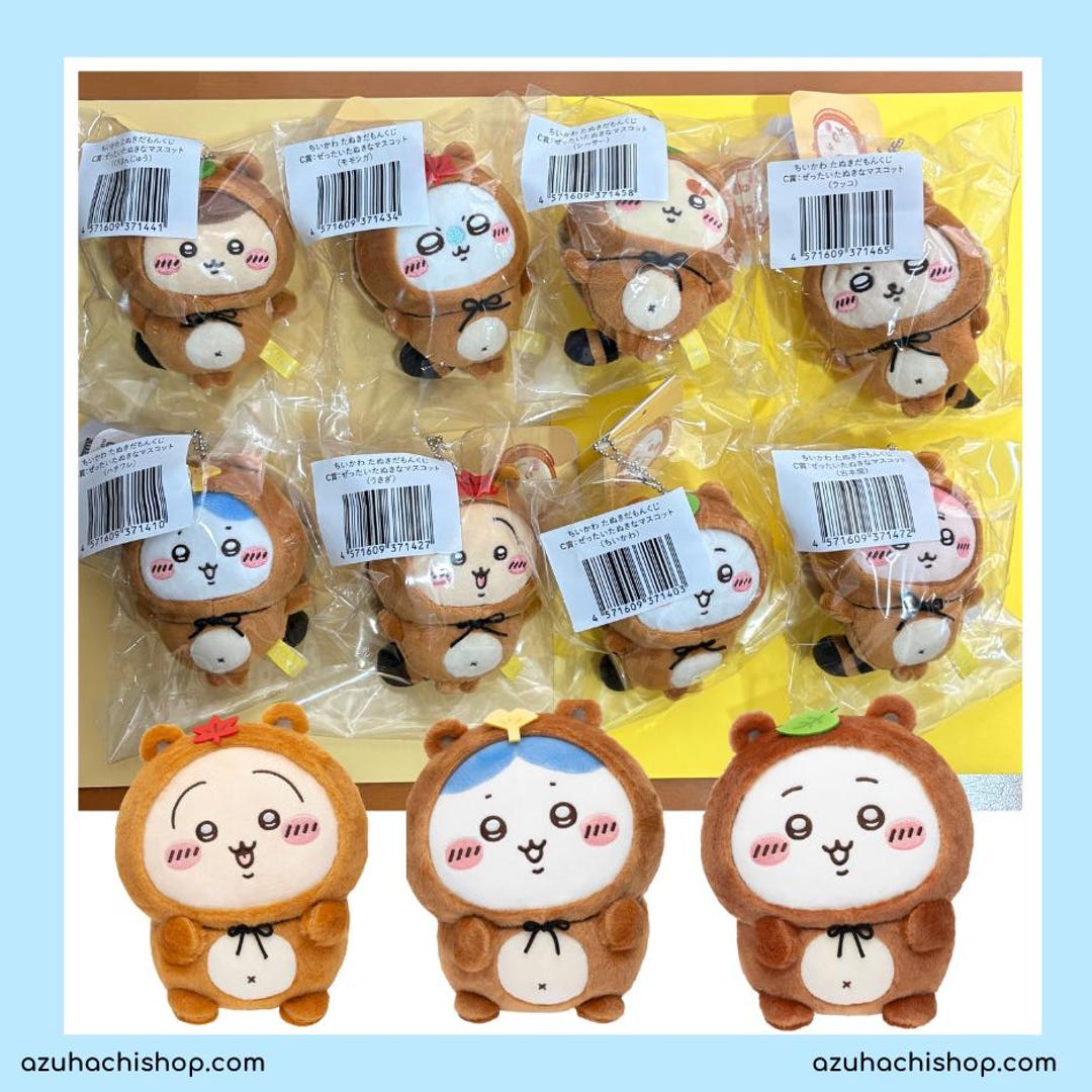 Chiikawa Racoon Collection (tanuki Damon) Toy Mascot Plushie