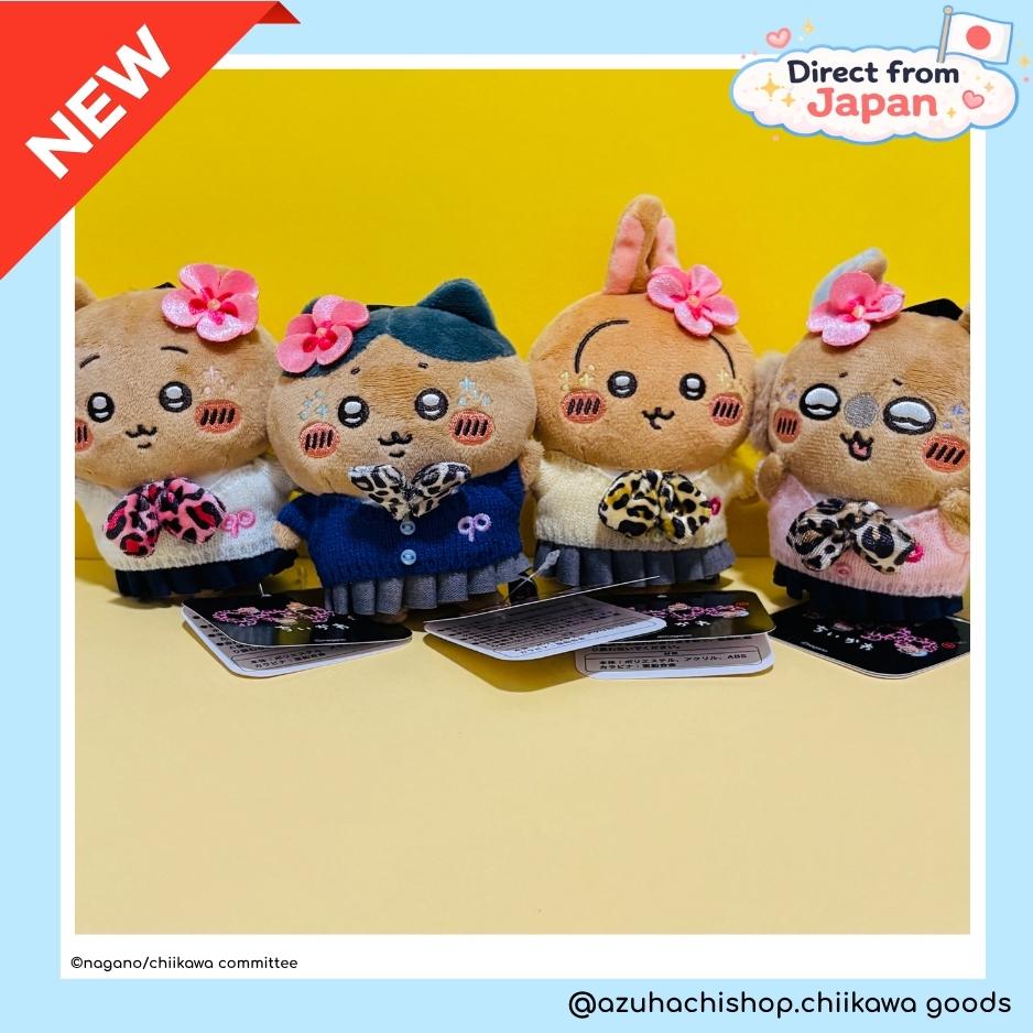 Chiikawa Anoko - Etsy Australia