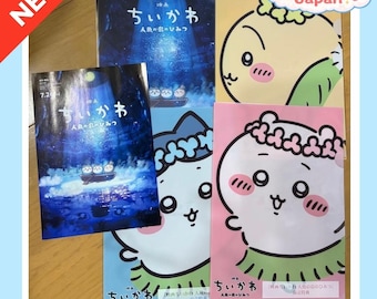 Chiikawa The Movie Clear Files Complete Set | Chiikawa Goods Merchandise | Direct from Japan