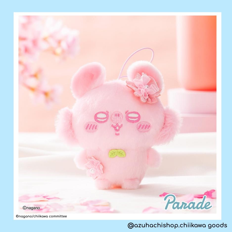 Chiikawa Sakura-liked Plushie Mascot | Chiikawa Authentic Goods