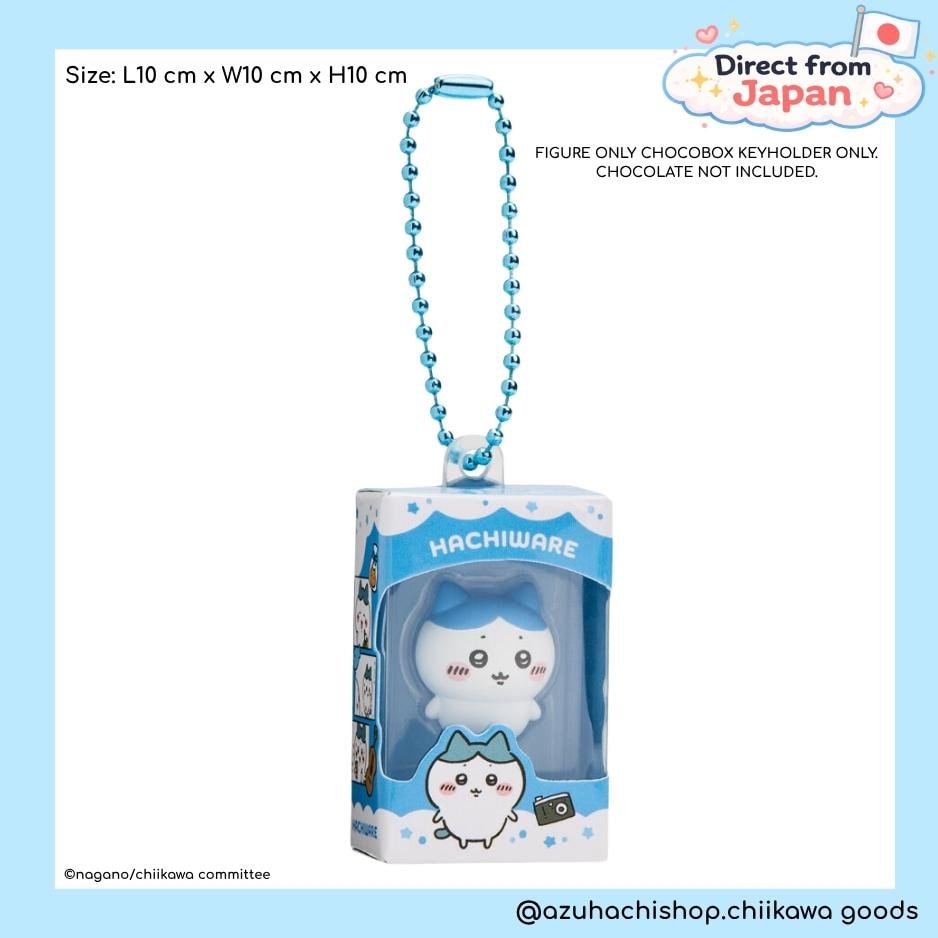 Chiikawa Choco Box Keyholder Mini Toy Figure | Chiikawa Goods