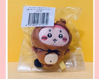 Chiikawa Racoon Collection (tanuki Damon) Toy Mascot Plushie
